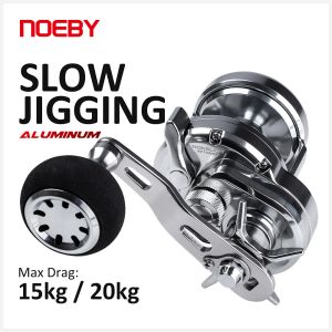 Accessoires NOEBY NONSUCH JG1500 / JG2500 BOIDE DE PISCE DE BOAU 8 + 1BB SALATER TROLLING DRUM ROUE RELLUGE LOBLAGE MAX MAX DRAGINE 1520KG