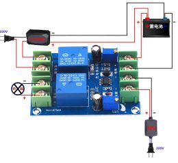 Accessoires Alimentation du module de commutation automatique Panne de puissance à la batterie Power Automatic Charging Control Board Circuit Circuit Breaker