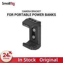 Accessoires SmallRig Camera Banket Bank Bank Pramp Solder FR Portable Power Banks For Power Bank avec une largeur allant de 51 mm à 87 mm 2336