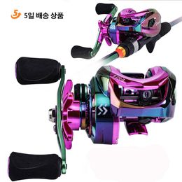 Accessoires Sougayilang 12 + 1BB Baitcasting Reels 7.2: 1 Roule de coulée à grande vitesse