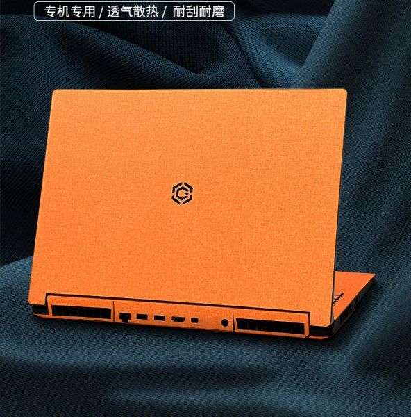 Accessoires autocollants pour ordinateur portable en vinyle spécial décalcomanies de protection couverte de protecteur pour Xiaomi Redmi G Pro 2022