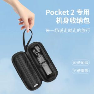 Accessoires Geschikt voor DJI Osmo Pocket 2 Storage Bag voor DJI Pocket Gimbal Stabilizer Action Camera Portable draagtas