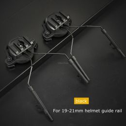 Accessoires Adaptateur de rail de casque tactique Fast Hhelmet Guide de rail Casque Paintball ACCESSOIRES COMBAT CS AIRSOFT CASHET