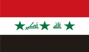Accessoires livraison gratuite le drapeau de l'irakien drapeau en Polyester 5*3 pieds 150*90 CM/128*192 cm/160*240 cm/192/288 cm grands drapeaux de haute qualité