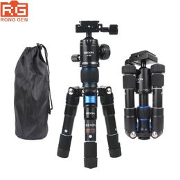 Accesorios Trípode BEXIN M225S ULTRA COMPACT Kit de mini trípode macro de escritorio con rótula de bola Para cámaras DSLR y videocámaras compactas de escritorio