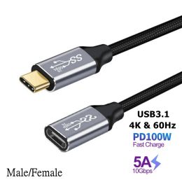 Accesorios Typec 3.1 Gen 2 Cable de extensión masculino a femenino 5A 100W USB C Extender Data Línea 25/50/100/150/200/300cm