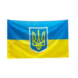 Accessoires Oekraïense presidentiële vlag Levendige kleuren polyester met koperen ringetjes Patriottische vlaggen van Oekraïne Glorie Oekraïne Banner Home Decor