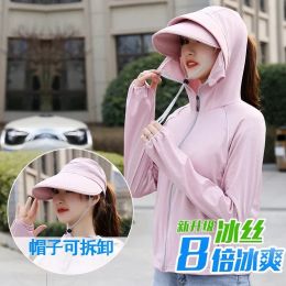 Accessoires Upf 50 + UV Protection solaire Vêtements Femmes Hoodie Ice Silk Breatchable Ultrahin Suncreen Veste