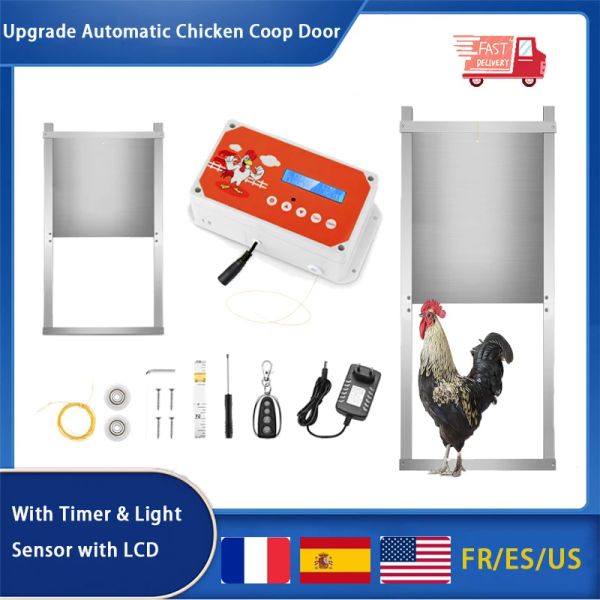 Accessoires mise à niveau de la porte automatique du poulailler avec capteur de lumière de minuterie avec porte de poulet LCD jouets de poulet pour équipement agricole de poulets
