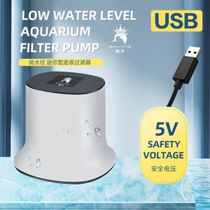 Accessoires Pompe de filtre d'aquarium à faible niveau d'eau USB pour réservoir de tortue Pompe à eau purifiée de qualité d'eau pour reptiles aquatiques de tortue 2021