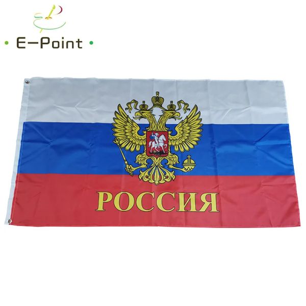 Accessoires drapeaux nationaux impériaux de l'empire russe urss, décorations de noël de grande taille pour la maison, bannière cadeaux