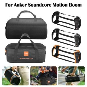 Accessoires Waterdicht BluetoothCompatibele luidsprekerkast Portable Beschermende draagtassen Speaker Case voor Anker Soundcore Motion Boom Plus