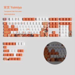 Accessoires Yoimiya Keycaps Genshin Impact complet Set Cherry Profil Transparent Side Print Letter
