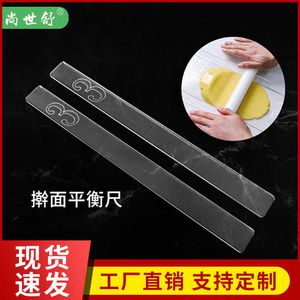 Acrylique Biscuit Rolling Balance Ruler Longueur 40cm Cookie Glaçage Biscuit Fondant Épaisseur de la croûte Shaping Mat Flat Baking Tool 211008