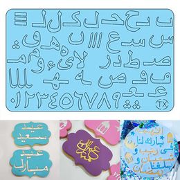 Acrylique DIY ALPHABET ALPHABET LETTRE En relâchement Gâteau de boulangerie Fondant Moule de biscuit Cutter Biscuit Cupcake Stamp Moule pour Eid Moubarak