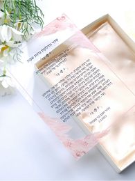 Invitation acrylique Baptême Card d'invitation pour le mariage Texte français Guest Birthday Gift Enveloppes 10pcs Custom Transparent miCI 240419