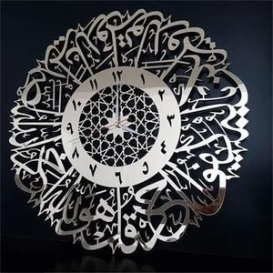 Acryl spiegel wandklok islamitische kwarts muur hangende klok muur decor slinger moslim kunst kalligrafie woonkamer decoratie 240403