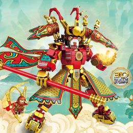 Figura de bloque de construcción Anime Sanji Qitian Dasheng Kit de modelo Transformer Toy SunWukong Transformer Robots Bloques de construcción Figura de acción de anime Juguete para niños Regalo de Navidad