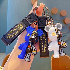 Figurines d'action porte-clés poupée semi-anatomie petit ours poupées sac pendentif voiture porte-clés Anime périphériques porte-clés porte-clés