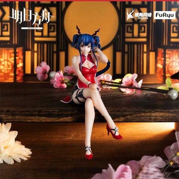 Action Toy Figures 17cm Arknights Figure Chen The Holunday Kawaii Manga Statue Hot Girl Beauty Anime Périphery Modèle Cute Doll Collect Gift Toys Y240415