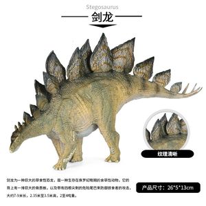 Actie Speelfiguren 26 cm Big Size Jurassic Dier Dinosaurus Stegosaurus solide Speelgoed Model Actiefiguren Verzamel Ornamenten Kinderen Educatief Geschenken 230617