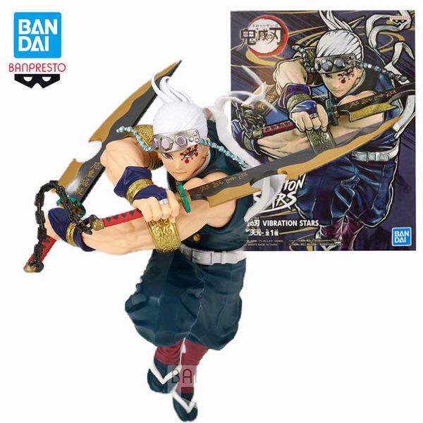 Figurines d'action en stock Original Uzui Tengen Vibration Stars BANPRESTO Demon Slayer kimetsu no yaiba Anime Figur Action Collection Modèle Jouets T230105