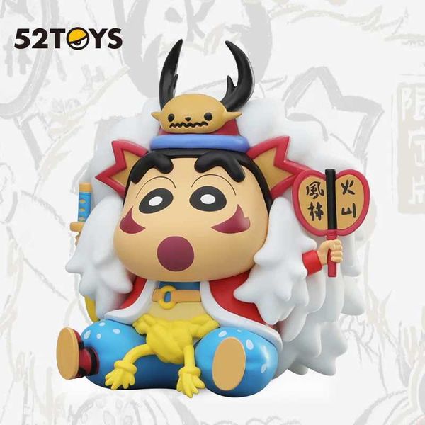 Action Toy Figures Grand Figure Crayon Shin Chan Limited Edition Cute Anime Merch Perfect Decoration Gift For Anime Fans Christmas T240506