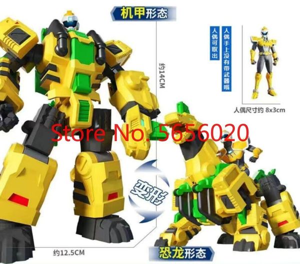 Action Toy Figures Mini Force 2 Super Dino Power Transformation Robot Toys Figurines d'action MiniForce X Simulation Animal Deformation Dinosaur Toy 4 230627