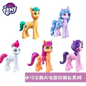 Action Toy Figures Poly Big Movie G5 Best Friends Series SunnypIpp Modèle Hand Action Childrens Toy Action Picture S2451536