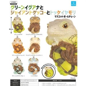 Figurines d'action QUALIA Gachapon Capsule jouet Gecko lézard iguane tenant pendentif en bois mignon créatif Animal Figurine Gashapon 231031