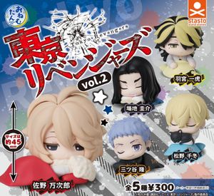 Figuras de juguete de acción Stasto stand stone gashapon juguetes anime Onemutan Tokyo Revengers vol2 Manjiro Sano Chifuyu Matsuno Baji figuras para dormir 230605