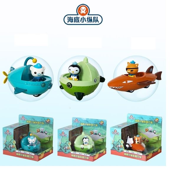 Action Toy Figures Les Octonauts Octopod GUP Véhicules PullBack Car Figurines Figurines Kwazii Barnacles Shellington Peso Enfants Jouet Cadeau 230608