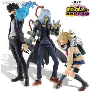 Actie speelgoed figuren transformatie speelgoed robots dabi kruisen mijn lichaam shigaraki tomura anime held academia figuur pvc figurine collectible model decoraties pop