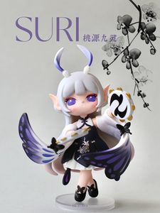 Action Toy Figures USERX Original Véritable Suri Taoyuan Jiuling Série Blind Box Marque Designer Poupée Anime Figure Enfants Cadeau 230720