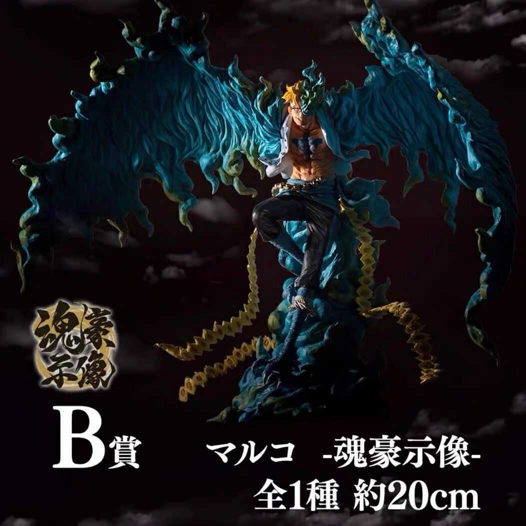 액션 장난감 피규어 Vicootor Original Japanese Anime 원피스 The Phoenix Ichiban Kuji EX Marco 액션 피규어 장난감 Figurals Brinquedos For Boys T230105