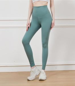 Pantalon actif 2023 Gym Sport Minceur Corps Shaper Taille Formateur Leggings Femme Haute BuLift Yoga Pantalon Dames