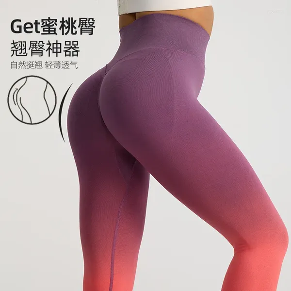 Pantalones activos 2024 Pantalones cortos deportivos Moda Gimnasio Push Up Estilo Fitness Mujer Flaco Fondo Correr Yoga Sexy Tight