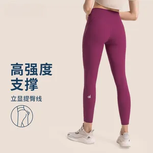Pantalon actif al Women Sports Soupnemless High Rib Rib Yoga Elastic Elastic Running Fitness Training Training Leggings Belt With Pockets