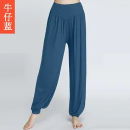 Pantalon actif taille haute, ample, Yoga, couleur bonbon, Bloomers, mode confortable, vêtements de Sport d'été, lanterne surdimensionnée pour la danse