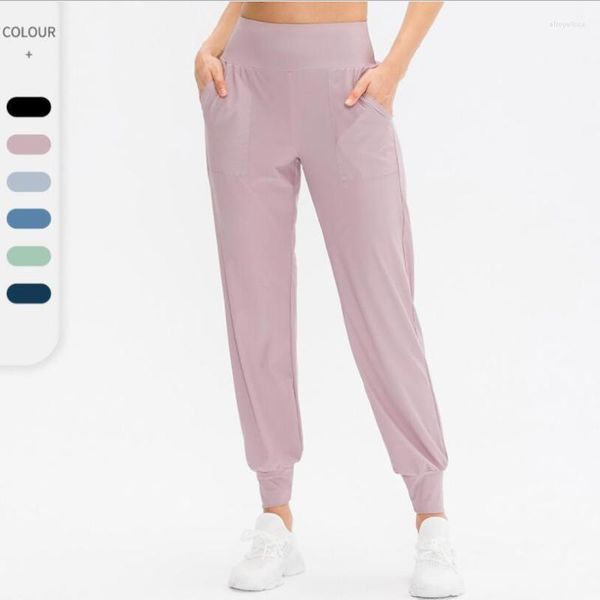 Pantalones activos Sueltos Tobillo Banda Bolsillo Ocio Secado rápido Transpirable Fitness Gimnasio Correr Entrenamiento Mujer Deporte Yoga