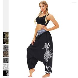 Pantalon actif Robe à impression numérique pour hommes et femmes Pantalon ample avec entrejambe lanterne Harem hip-hop décontracté