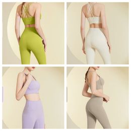 Actieve broek Nieuw zomers naakt yogapak, mooi strak sportpak, hardloopfitnessbroek, bh, tweedelige set