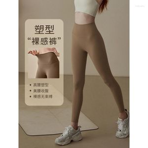 Pantalon actif Nude Feel Shaping Yoga Femme Été Mince Taille Haute Hanche Ascenseur Haute Qualité Fitness Courir Entraînement Entraînement