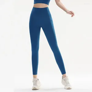 Actieve broek QieLe Geen gênante lijn Yoga voor dames Hoge taille Panty Heupen Verhoogde lange legging Sport