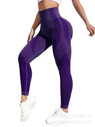 Actieve broek Rided yoga fitness naadloze leggings dames gym sport slijtage workout scrunch -kleding voor 2024