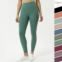 Pantalon actif UARUN Aligner Yoga serré taille haute Gym Legging Fitness élastique Sexy entraînement femmes Sport Leggings