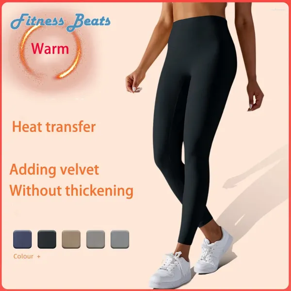 Pantalon actif en peluche chauffée épaissie des femmes yoga hauts sports de taille en cyclisme fitness élastique exercice de gym de gymnase