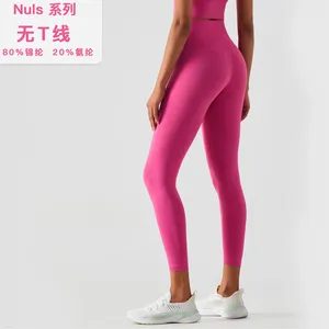 Pantalon actif femmes lega de yoga sans couture élastique sport haute taille push up collants fitness workout leggins gym vêtements 2024