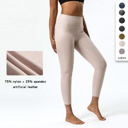 Actieve Broek Yoga Legging Leer Getextureerd Hoge Taille BuLift Sport Planten Pilates Stretch Oefening Fitness Gymkleding Hoge Elastiek