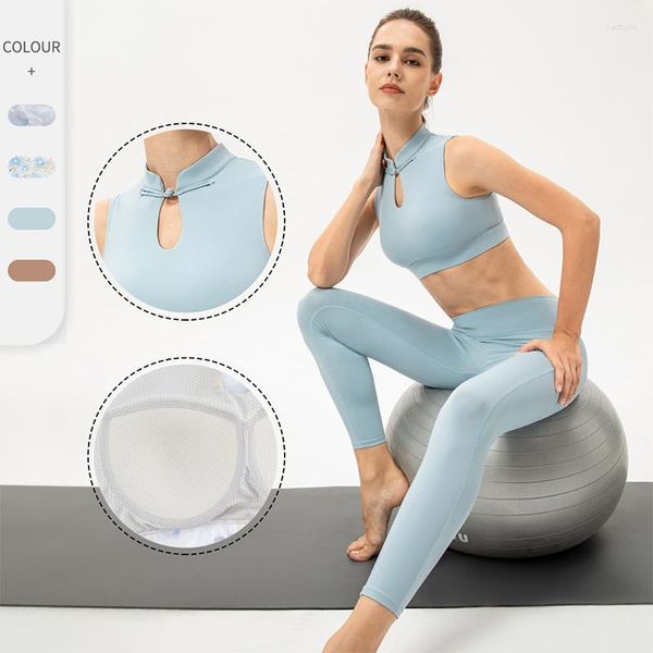 Conjuntos activos de estilo antiguo Set de yoga Soporte Buckle Buckle Integrated Sports Chaleco de alta cintura Levantamiento de la cadera de altura de cadera china